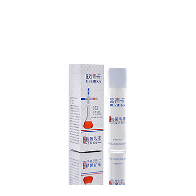 多用途抗菌乳液施秉