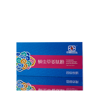 施秉调经养气汤